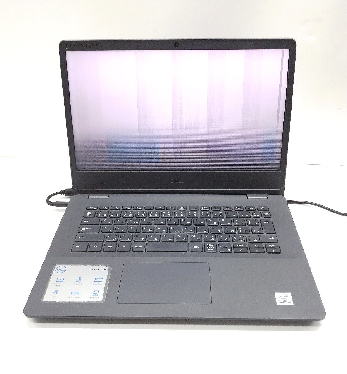 ETC: DELL Vostro 14-3401 Core i3-1005G1/8GB /無線 ノートパソコン