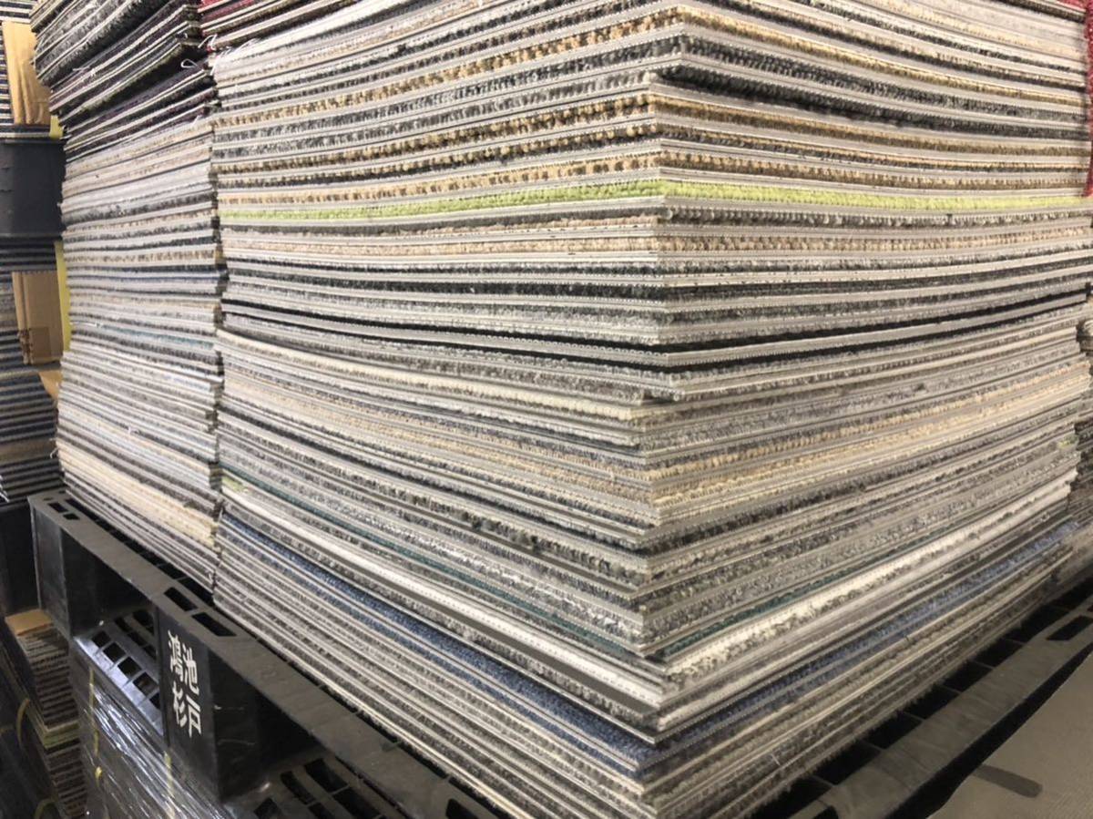 【激安】色アソート新品.未使用の高級なタイルカーペット２００枚（日本製）50×50