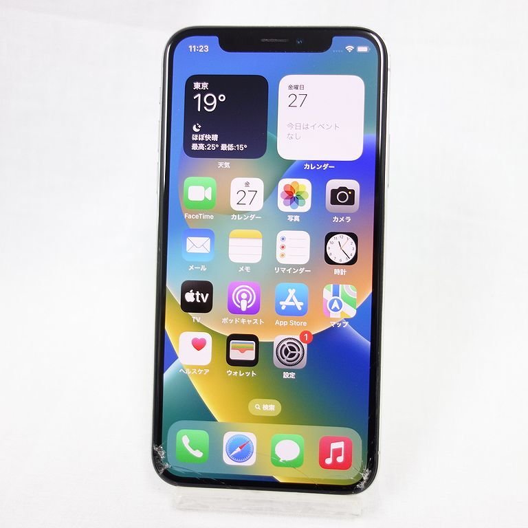 ジャンク 画面割れ SIMフリー iPhone X 256GB シルバー docomo 利用制限○ バッテリー劣化 インボイス可 送料無料 【k1017-100-1027デ】清P