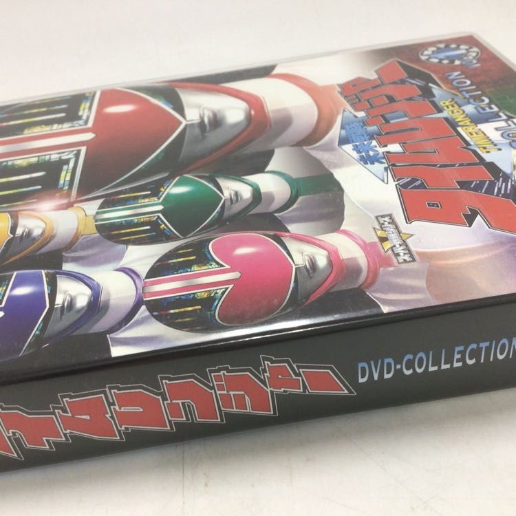 DVD 未来戦隊タイムレンジャー DVD-COLLECTION VOL.1(品)