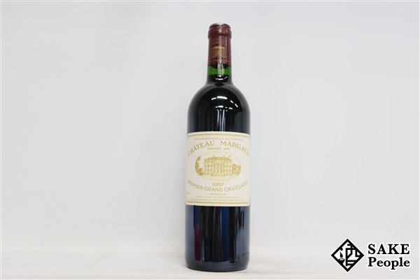 ■注目! シャトー・マルゴー 1997 750ml 12.5％ フランス ボルドー 赤