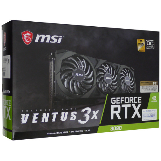 RTX 3090 動作未確認品 産ま