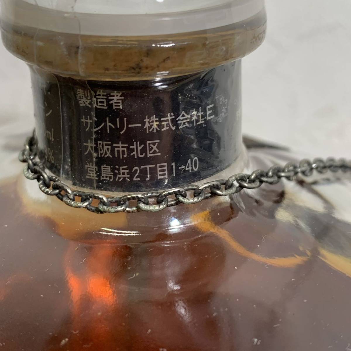 未開栓】 SUNTORY サントリー CREST クレスト AGED 12 YEARS 12年