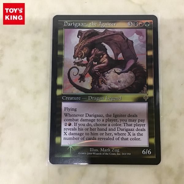 点火するものデアリガズ MTG foil 『点火するものデアリガズ⁄Darigaaz