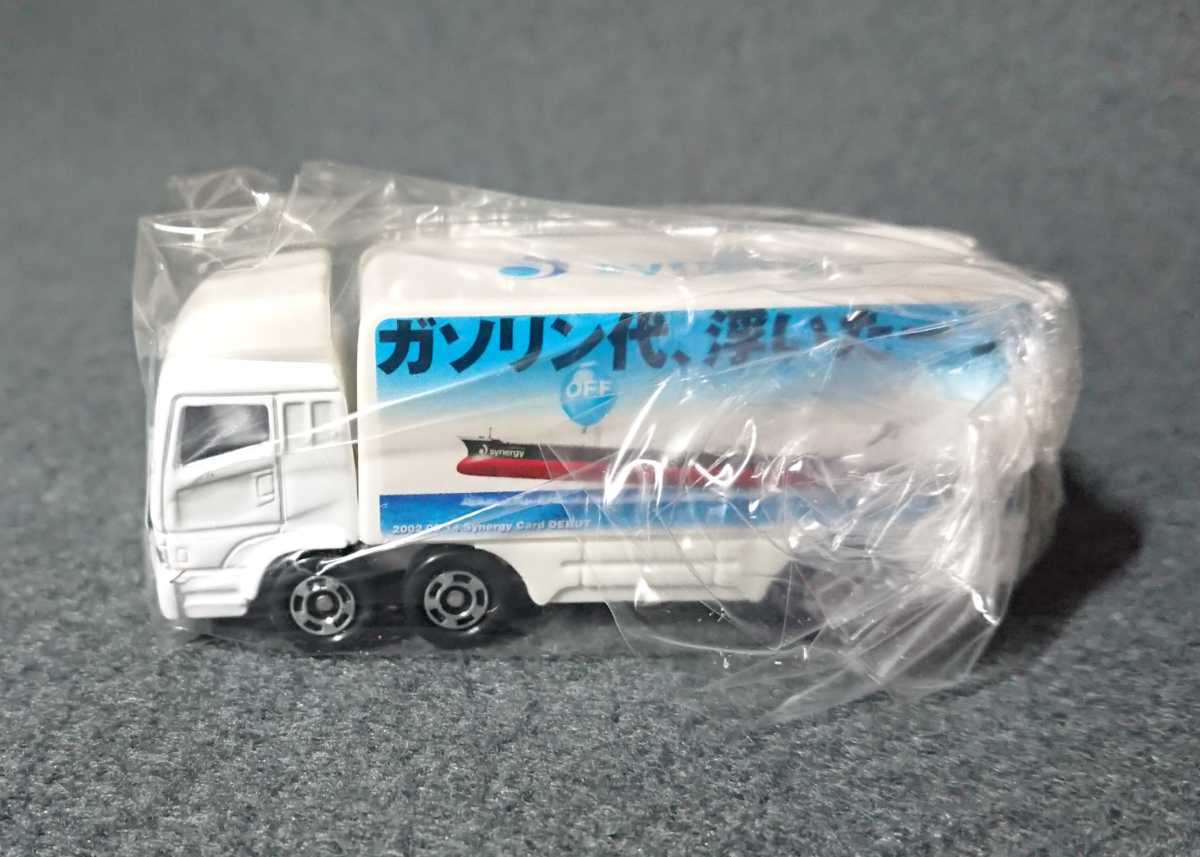 新品トミカ非売品エクソンモービルEXXONMobil Special-EXP希少 Yahoo!オークション - トミカ 非売品 エクソンモービル シナジーカード