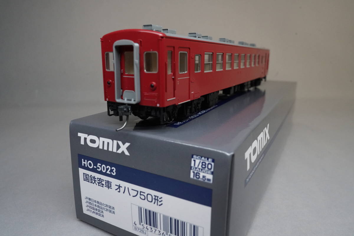 国鉄客車 トミックス TOMIX オハフ50形 | ho-5023 ｜製品情報｜製品