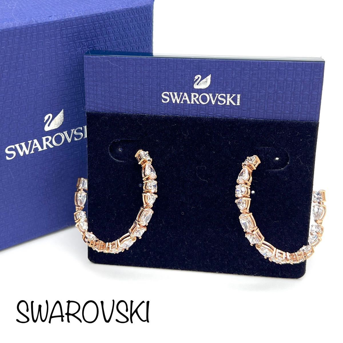 SWAROVSKI｜スワロフスキー ピアス【アクティ】ピンク/ゴールドカラー