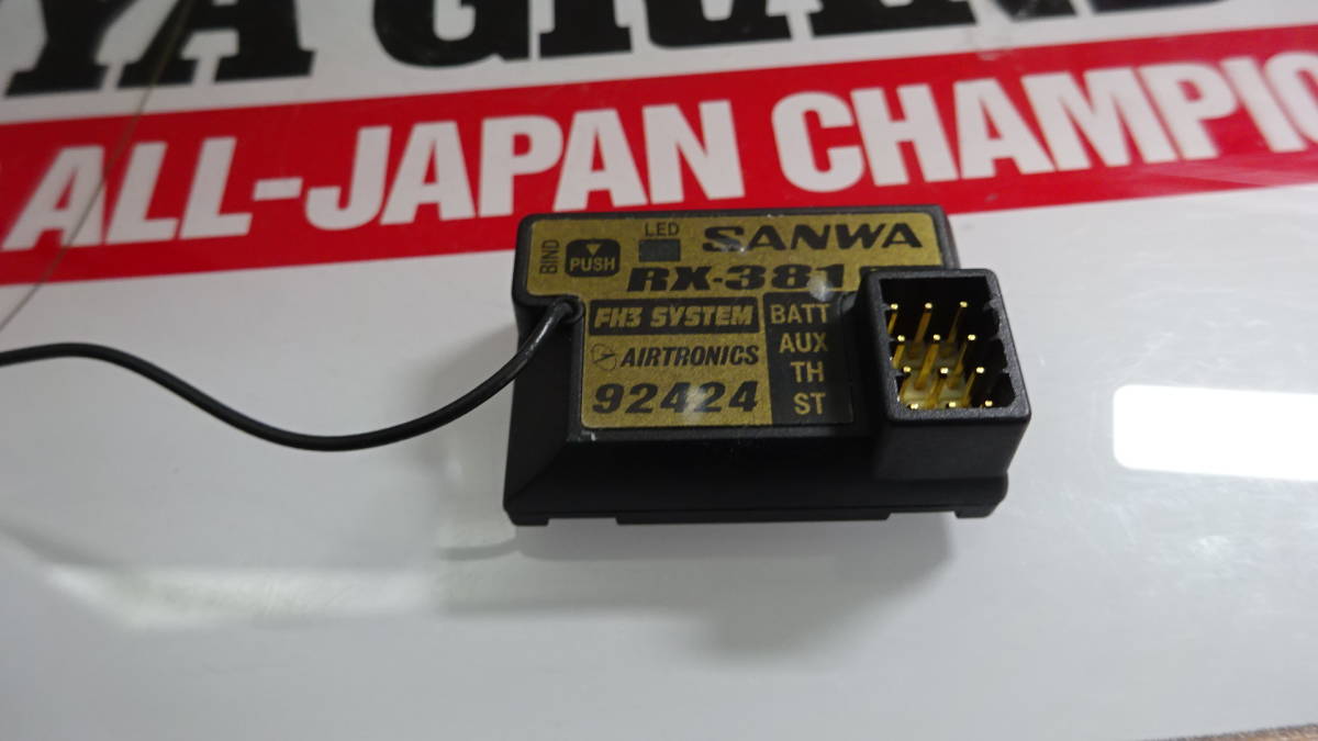サンワ　RX‐381　受信機