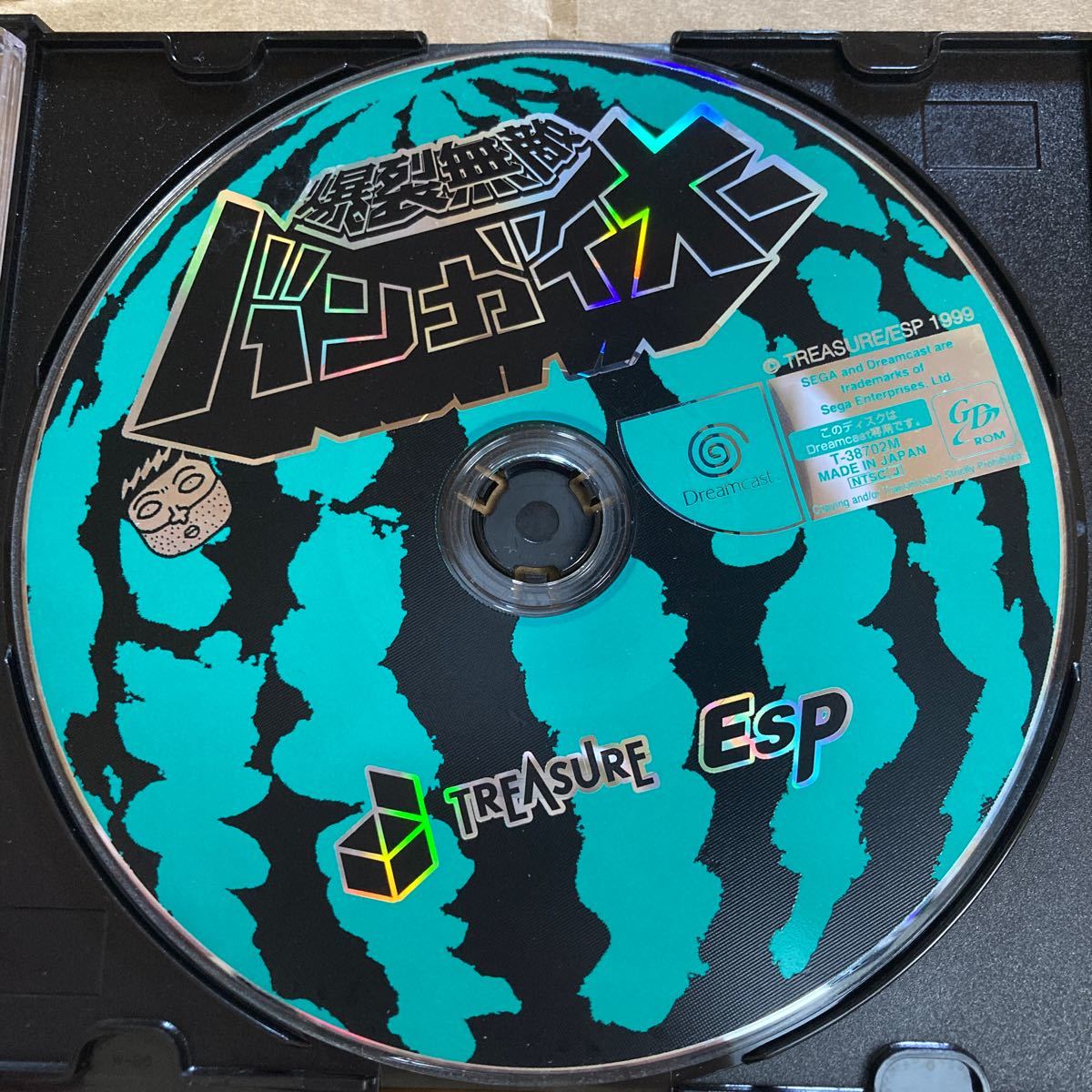 爆裂無敵バンガイオー ドリームキャスト DC 動作保証品 爆裂無敵