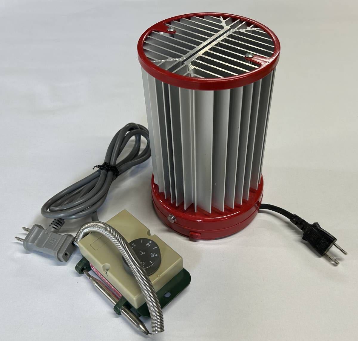 昭和精機工業 パネルヒーター250W（NS250） グリーンサーモ（ZY-6A