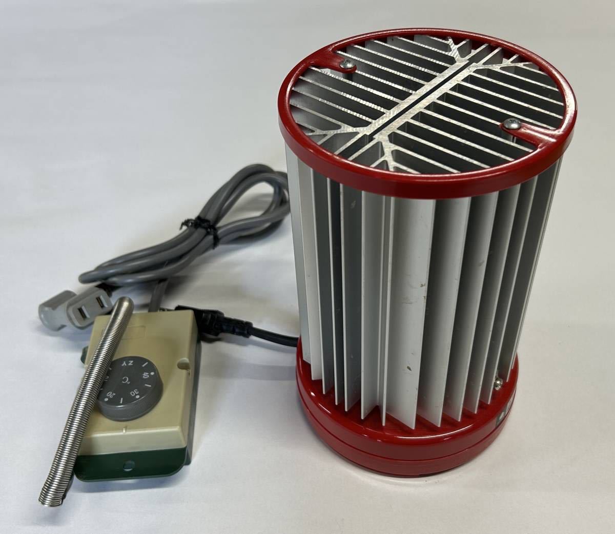 昭和精機工業 パネルヒーター250W（NS250） グリーンサーモ（ZY-6A