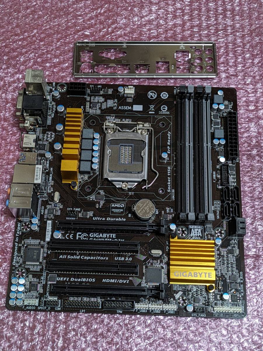動作OK マザボ、CPU、メモリ、CPUクーラーセット ASUS P7P55D-E Intel