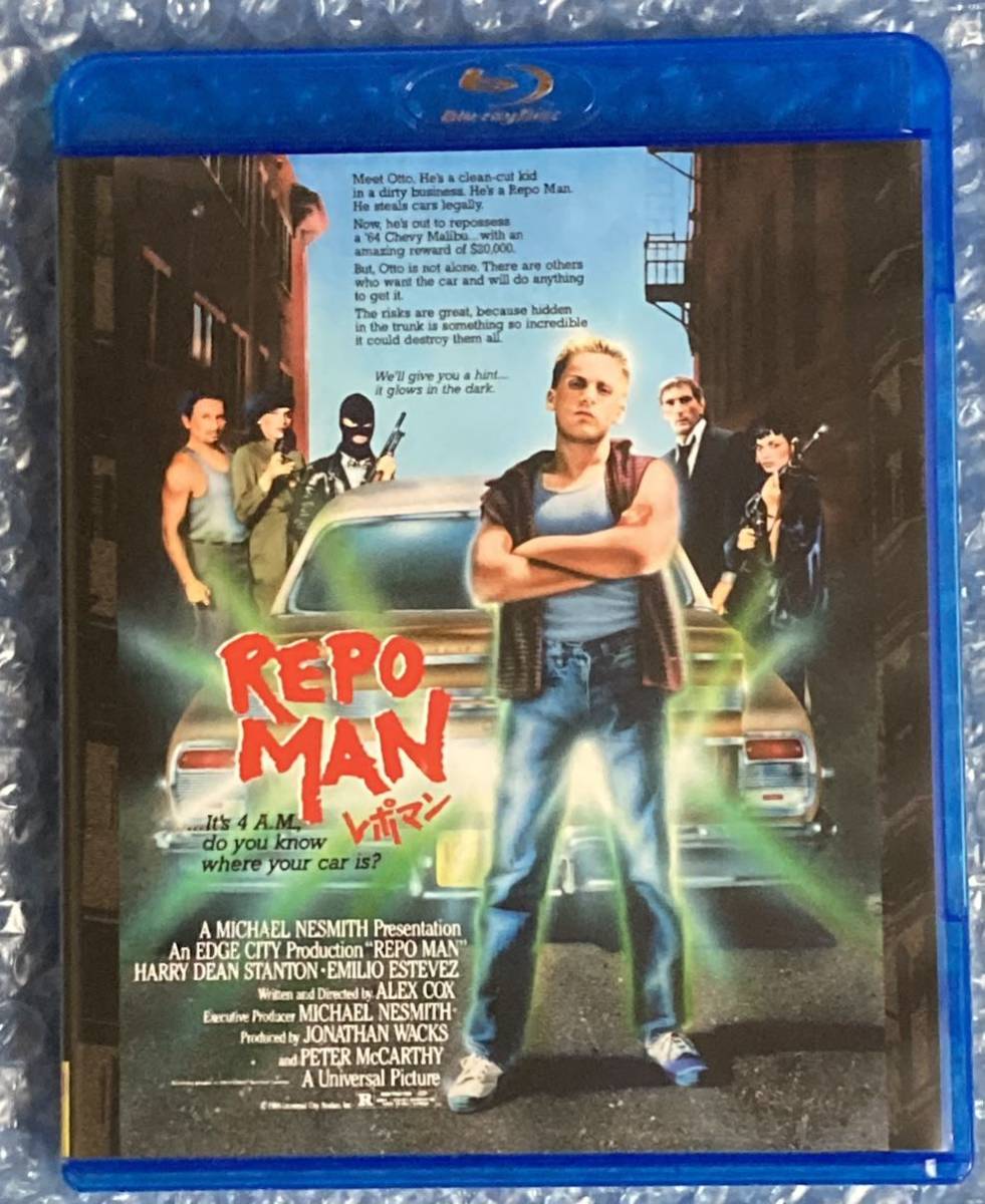 レポマン('84米)　Blu-ray　ブルーレイ