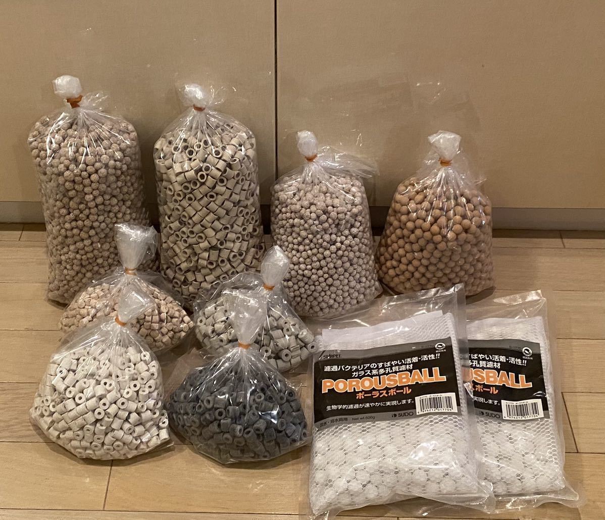 ろ過材9種／合計約10リットル／エーハイム　パワーハウス　未使用含む　ろ材色々