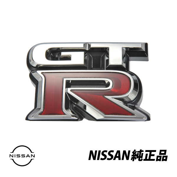 日産純正 GT-R R35 フロントバンパー エンブレム オーナメントフロント