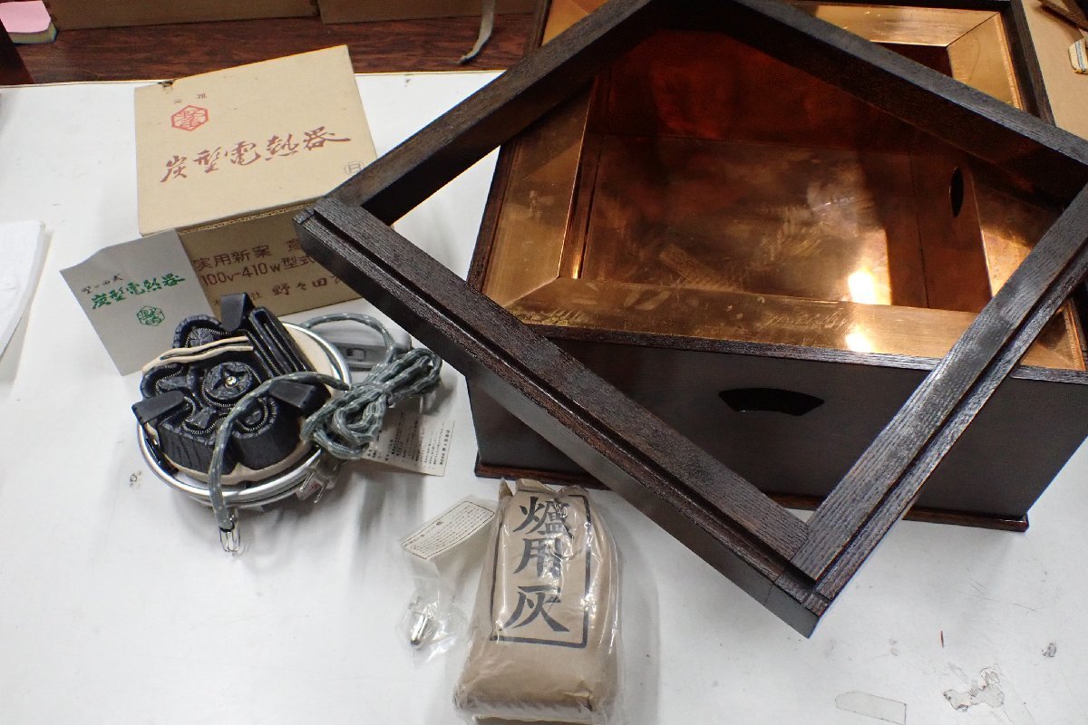 時代鉄釜 茶道具 1円～ 古美術 骨董 工芸品 鉄釜 茶器 唐銅 【公式通販】