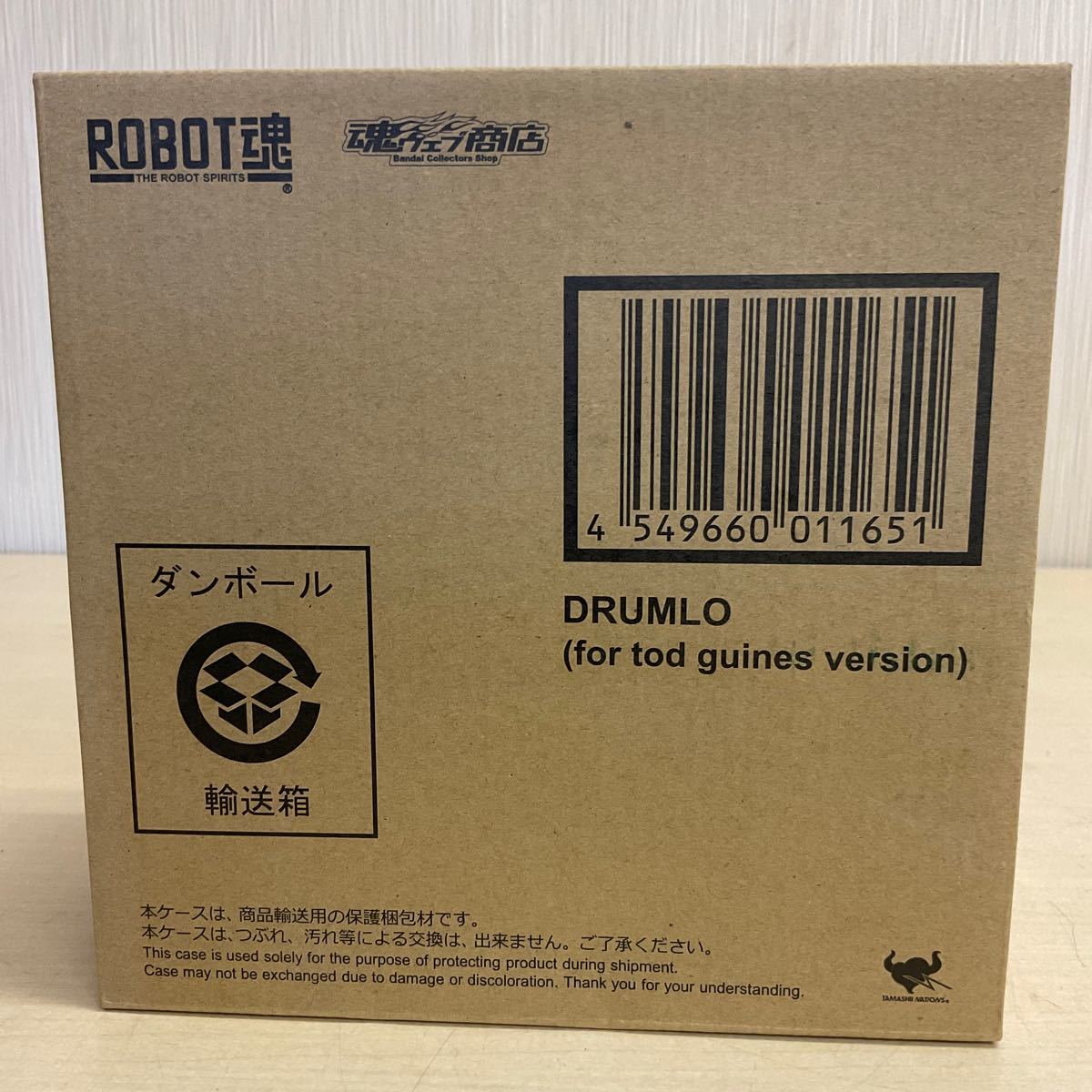 定番人気，安い GA690-60T BANDAI ROBOT魂 ＜SIDE AB＞ ドラムロ トッド機 輸送箱つき 現状品(聖戦士ダンバイン)｜売買されたオークション情報、yahooの商品情報をアーカイブ公開 - オークファン 聖戦士ダンバイン