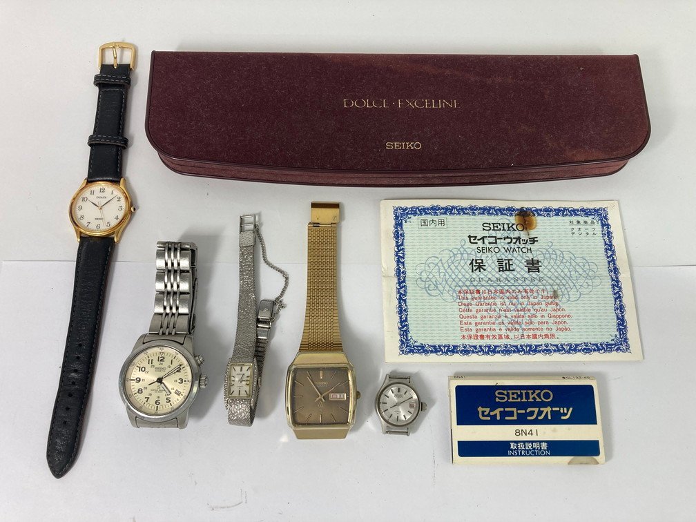 SEIKO セイコー Dolce ドルチェ 他 腕時計 おまとめ セット【BJAY7034】