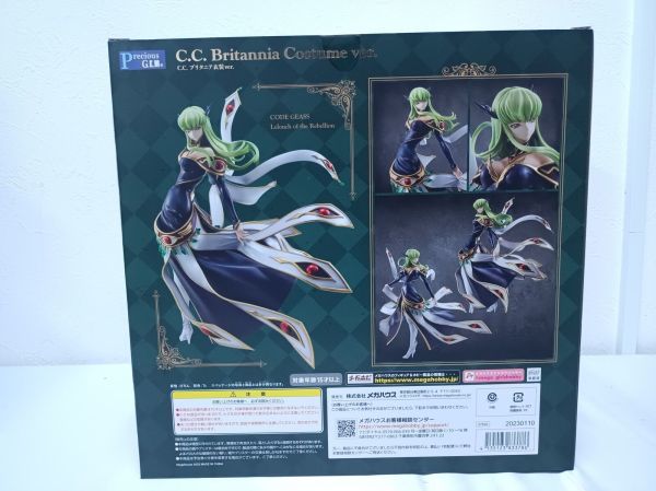 新品未開封品】コードギアス C.C.ブリタニア衣装ver. PVC&ABS製 