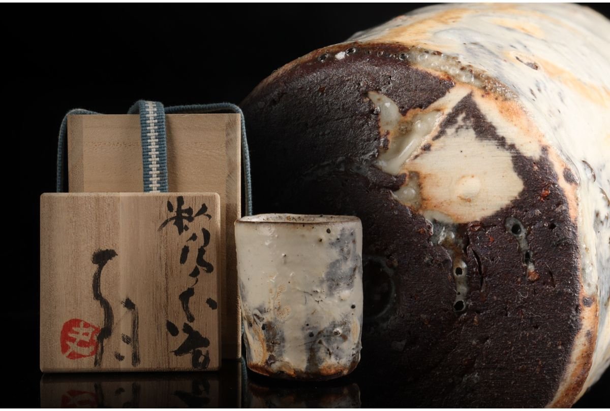 [URA]収集家所蔵品/辻村史朗 造/粉引ぐい呑/共箱/4-10-319　(検索)骨董/酒器/酒盃/酒杯/ぐい呑/皿/小皿/湯呑/猪口/グラス/コップ/鉢