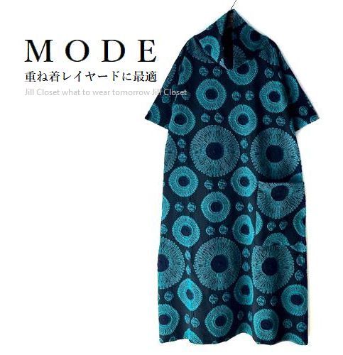 Jill.C*［新品］ 送料185円 伸縮◎重ね着レイヤードに最適♪深みのあるジャガード織り*プルオーバー*チュニック*ワンピース3648.nc/tc