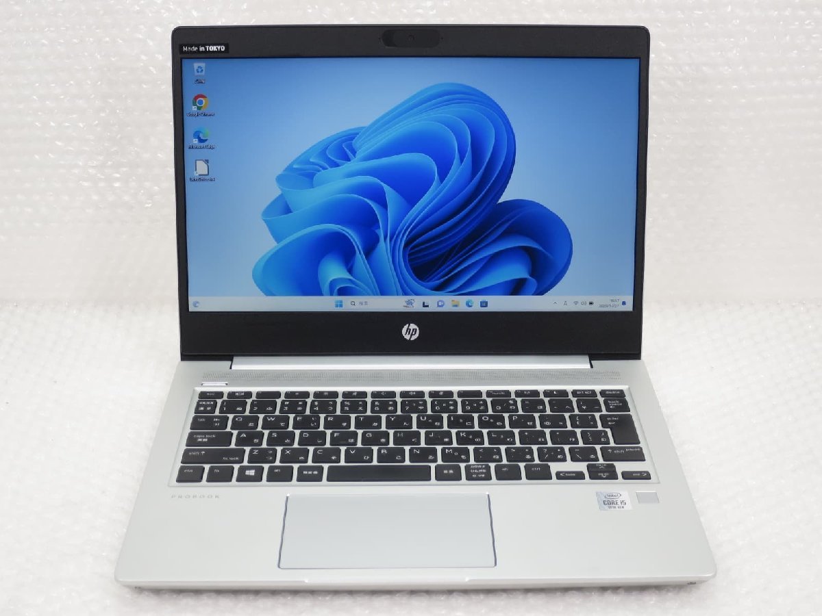 ○Lenovo 快速!新SSD240GB/Windows10/i5 M450/8GBメモリ/DVD/無線LAN