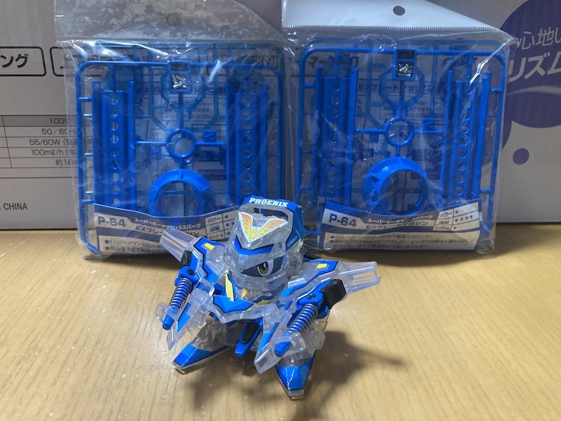 スーパービーダマンコンバットフェニックスメガキャノンウィング