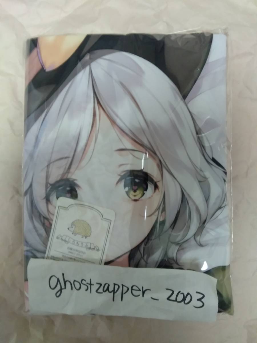 劇毒少女【ke-ta】 古明地こいし 抱き枕カバー しろもうふ 地霊殿 新品 