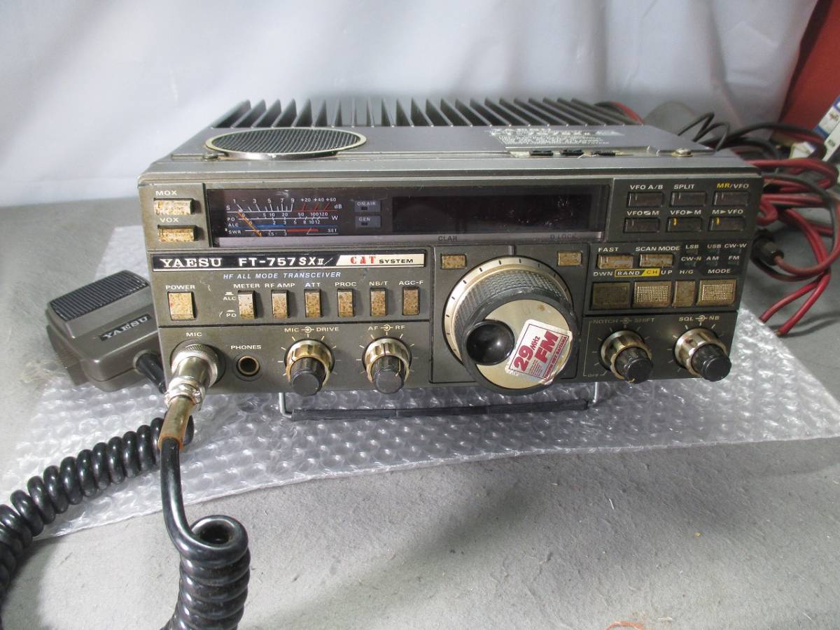 □YAESU ヤエス FT-757SXⅡ オールモードトランシーバー】ジャンク扱い