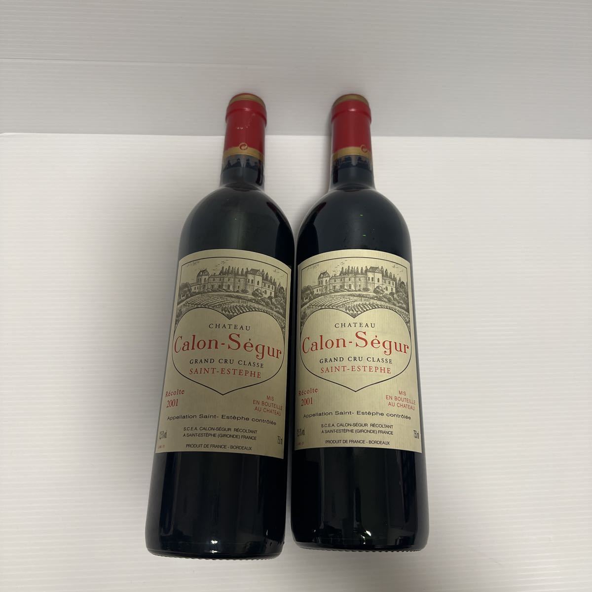 【未開栓】Chateau Calon Segur シャトー・カロン・セギュール 2001 赤 ワイン 750ml 12.5% 2本売り.