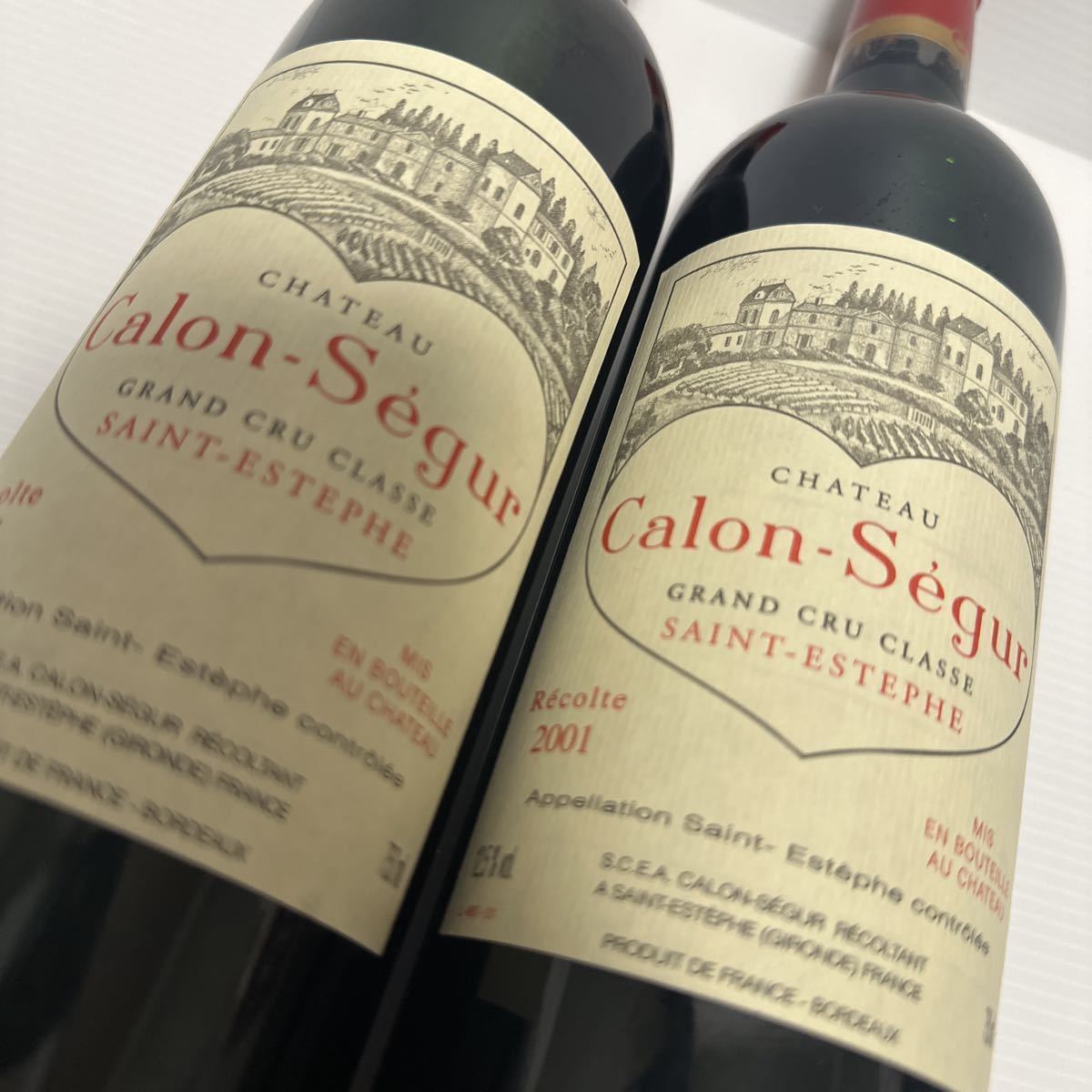 未開栓】Chateau Calon Segur シャトー・カロン・セギュール 2001 赤