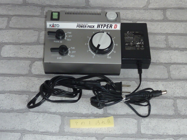 ※汚れあり※ KATO 22-013 ハイパワーD 中古動作確認品 その1