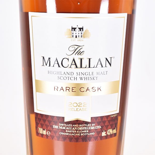 レアカスク ザ・マッカラン 700ml 0 箱付き : 2022年ウイスキー