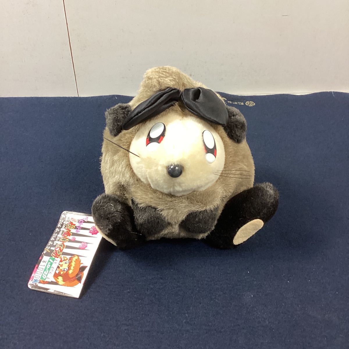 oo527 怪盗セイントテール ルビィ ぬいぐるみ 当時物 人形 アニメ SEGA