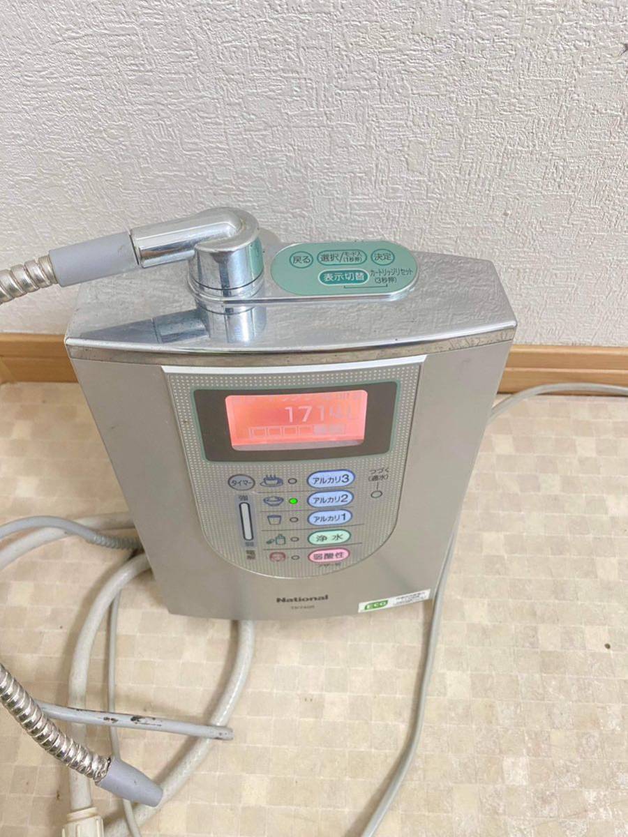 動作OK National TK7405アルカリイオン整水器 ， 浄水器