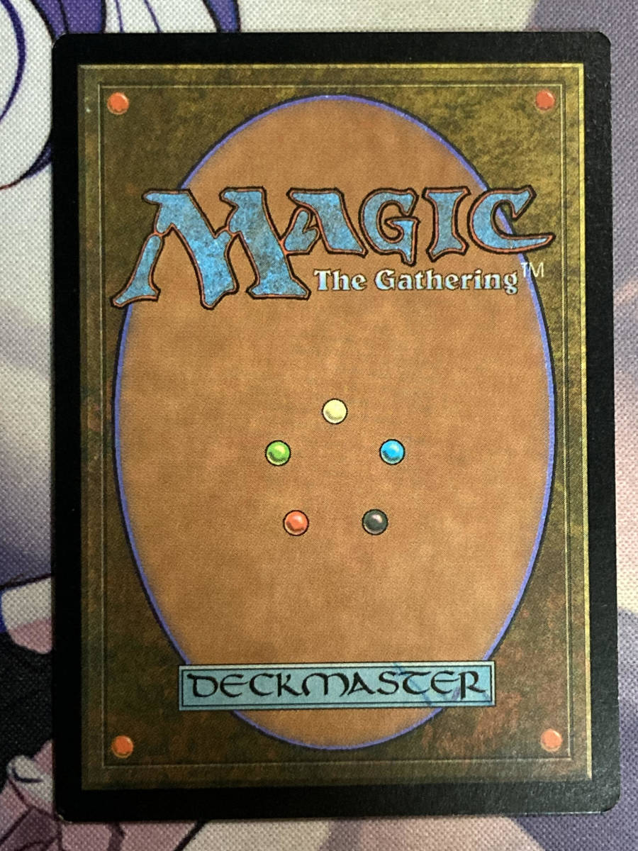 MTG 《金粉のドレイク/Gilded Drake》 USG 日本語 トレーディング