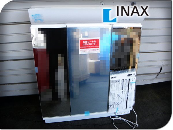 【送料無料，お得】 展示品 INAX/イナックス Piara/ピアラ くもり止めコート 3面鏡 75cm ミラーキャビネット MAR2-753TXSU khhw153k(ミラーキャビネット、洗面台用鏡)｜売買されたオークション情報、yahooの商品情報をアー 洗面、洗濯
