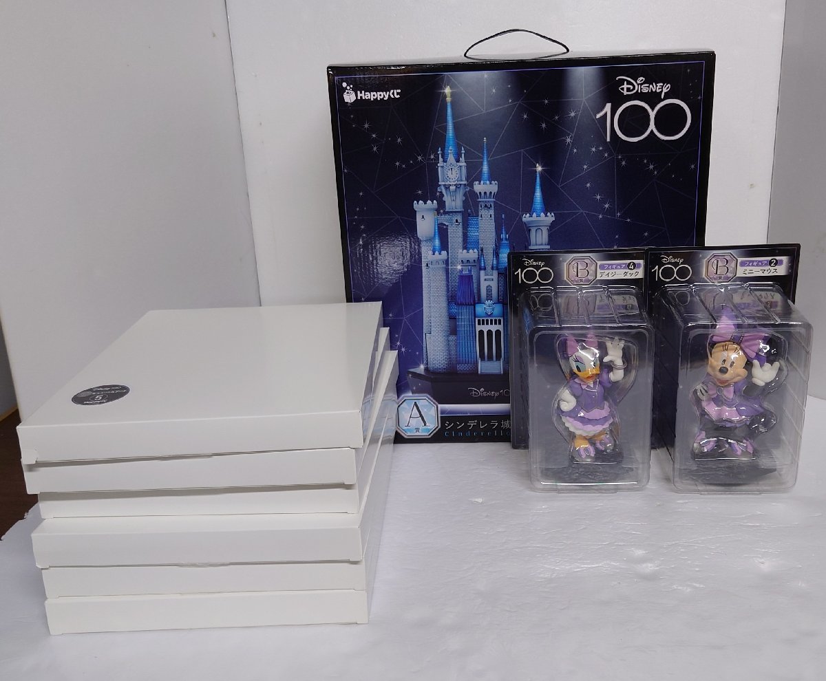 IZU【未使用品】 Happyくじ Disney100 ディズニー100 A賞 シンデレラ城