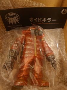 ギャロミのYahoo!オークション(旧ヤフオク!)の相場・価格を見る｜Yahoo 
