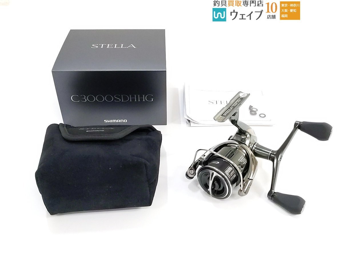 シマノ 22 ステラ C3000SDHHG 未使用品 シマノ ステラ C3000SDHHG 価格