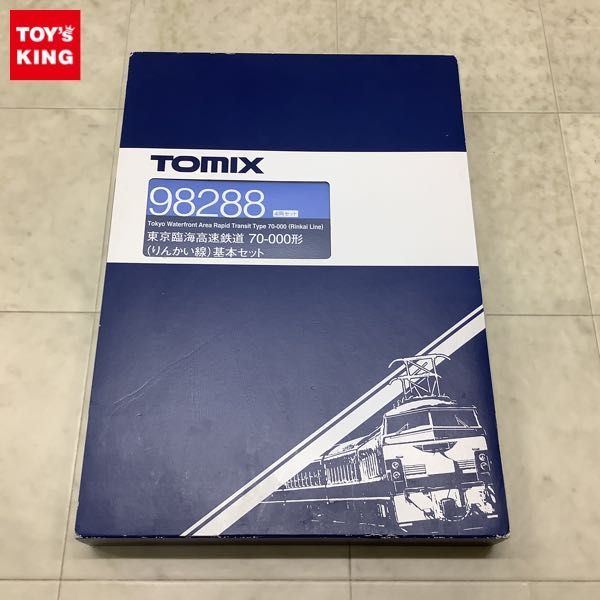 1円〜 トラムウェイ HOゲージ 国鉄トキ25000 アオリ戸&妻構:プレス鋼板