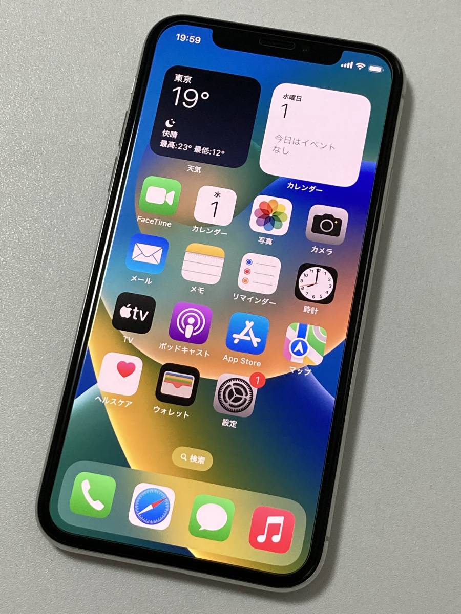 SIMフリー iPhoneX 64GB Silver シムフリー アイフォンX シルバー 銀
