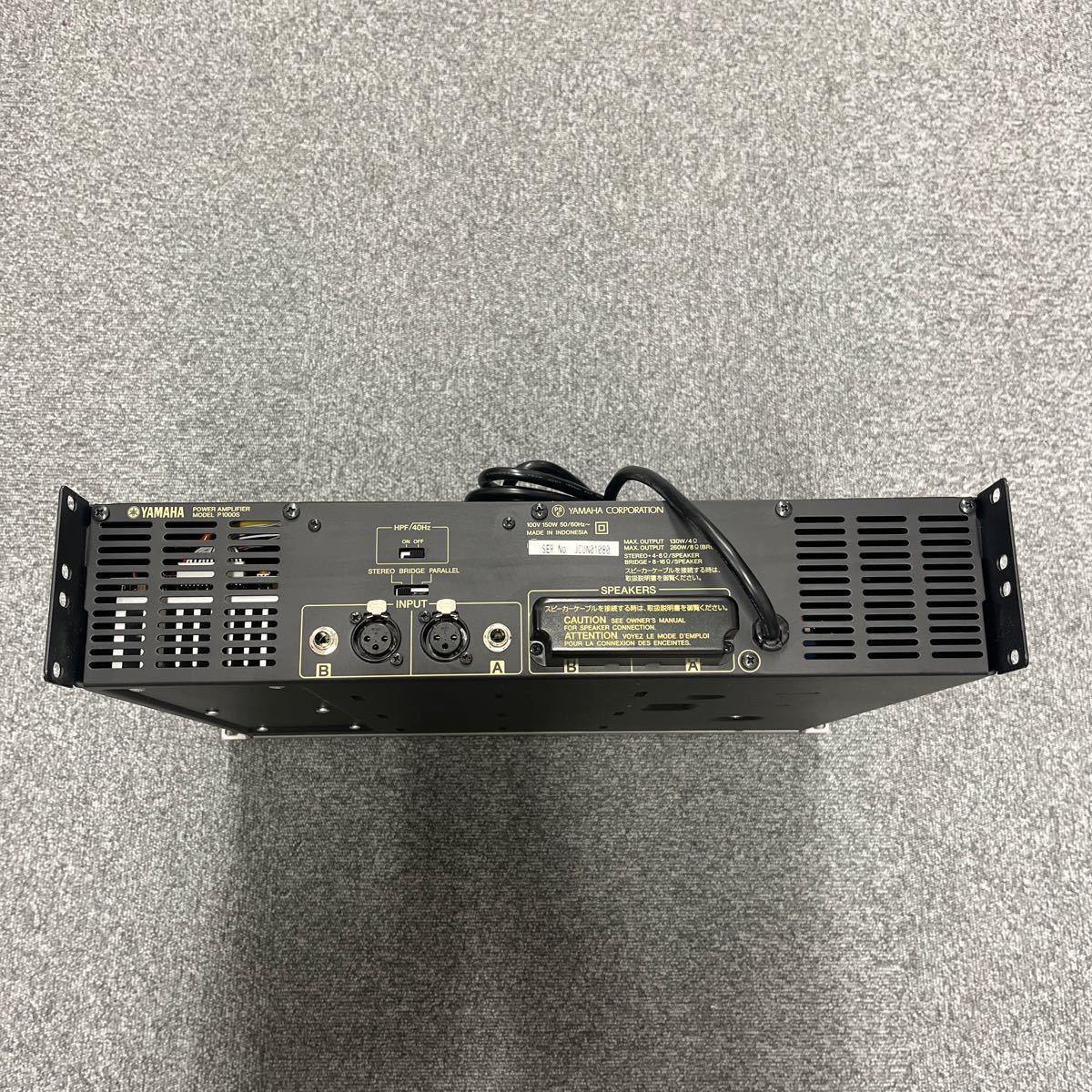 パワーアンプ P1000S YAMAHA ヤマハ | - ラックマウント型 Series 
