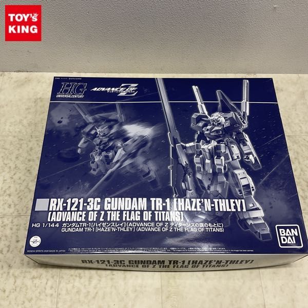 1円〜 HGUC 1/144 ADVANCE OF Z 〜ティターンズの旗のもと