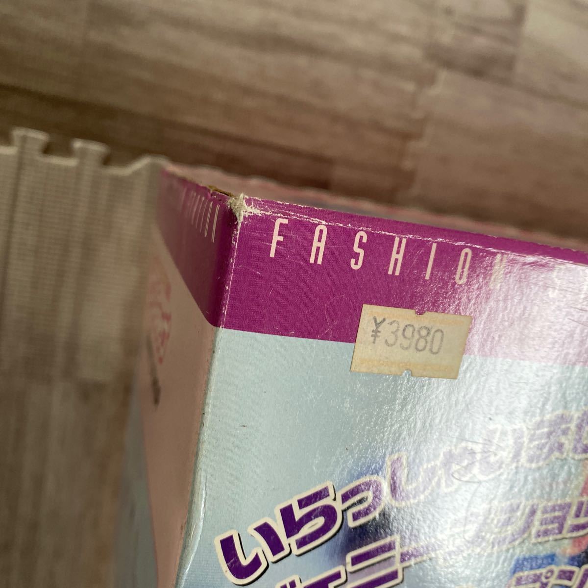 激レア！廃盤品 わが家の歴史 ブルーレイ BOX 新品未開封！ 嵐 松本潤 激レア！廃盤品 わが家の歴史 ブルーレイ BOX 新品未開封！ 嵐 松本潤 DVD