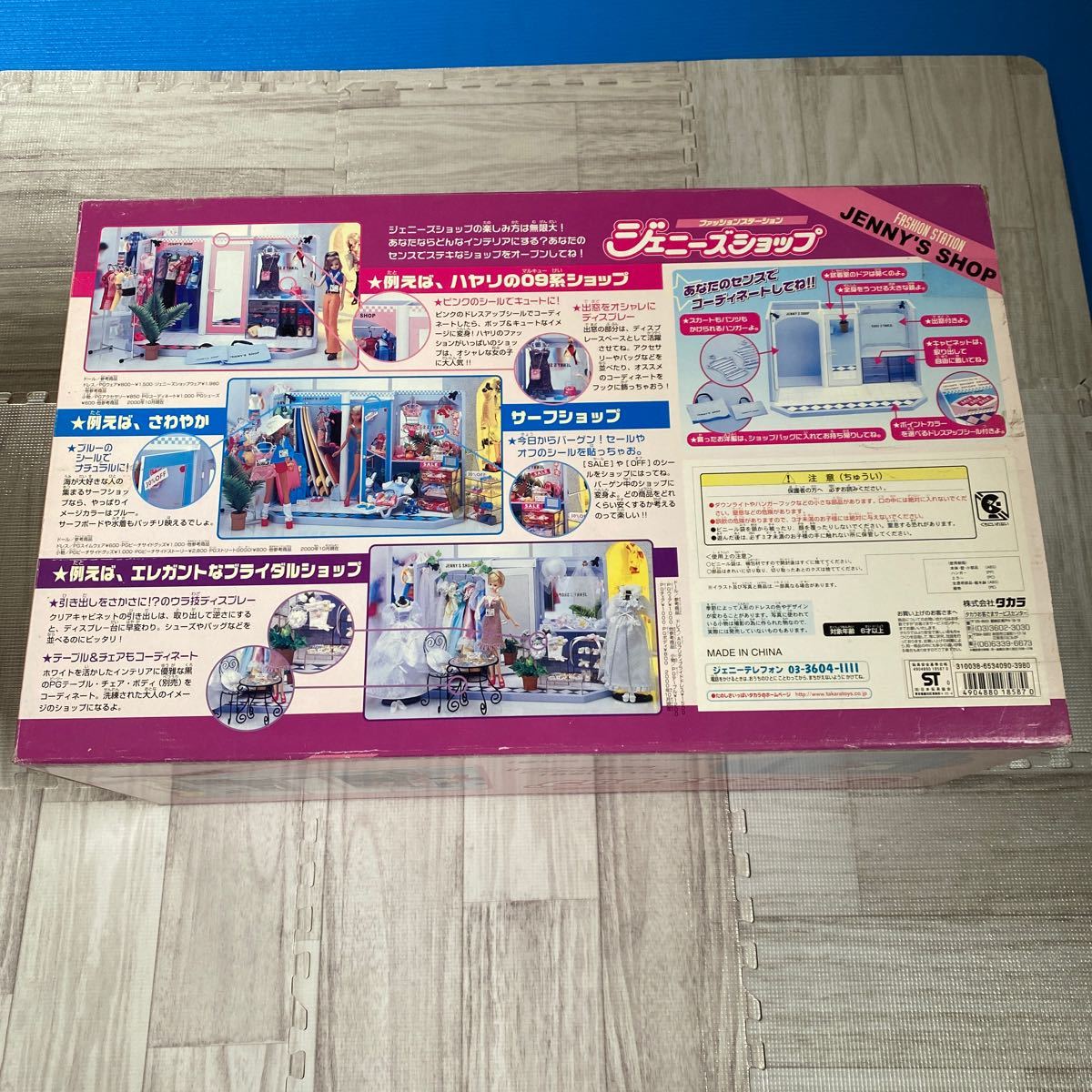 激レア！廃盤品 わが家の歴史 ブルーレイ BOX 新品未開封！ 嵐 松本潤 激レア！廃盤品 わが家の歴史 ブルーレイ BOX 新品未開封！ 嵐 松本潤