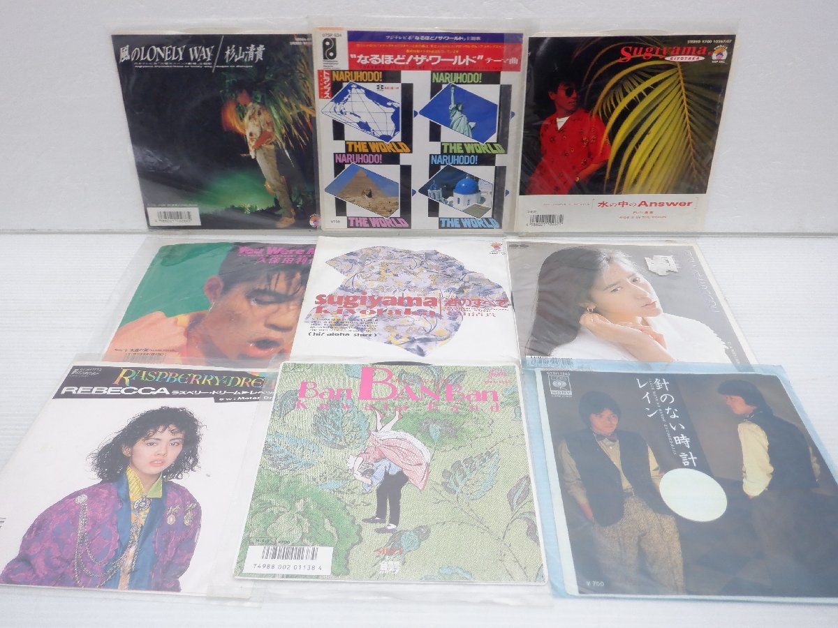 Kiss Alive! 1975-2000 - KISS .: 1975-2000」 キッス「Alive – [Box 
