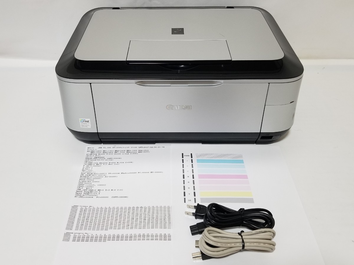 総印刷枚数230枚 廃インク13.1% 美品 全額返金保証付 Canon インクジェット複合機 インクジェットプリンター MP630