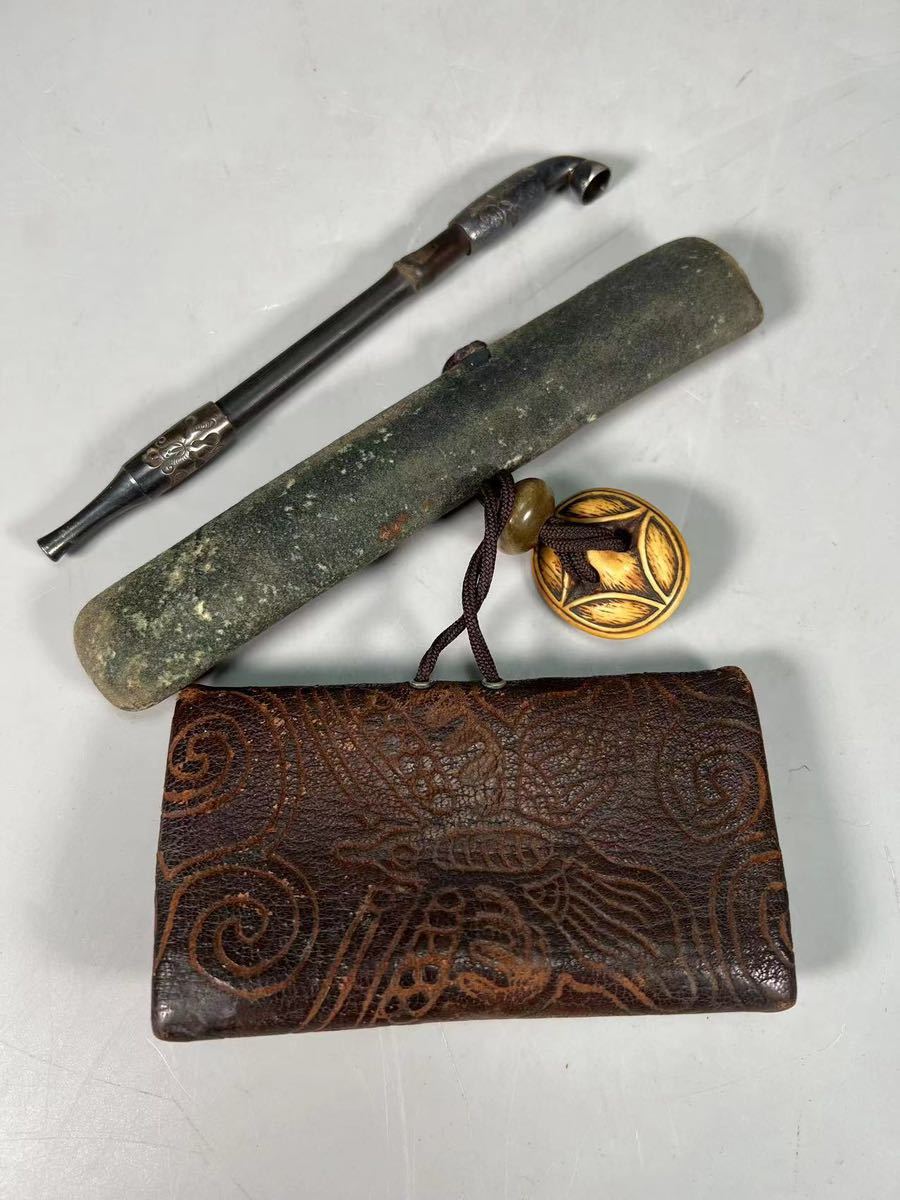 A0405A2 時代喫煙具 竹杆銅煙嘴 花蝶文 皮製煙草入 莨