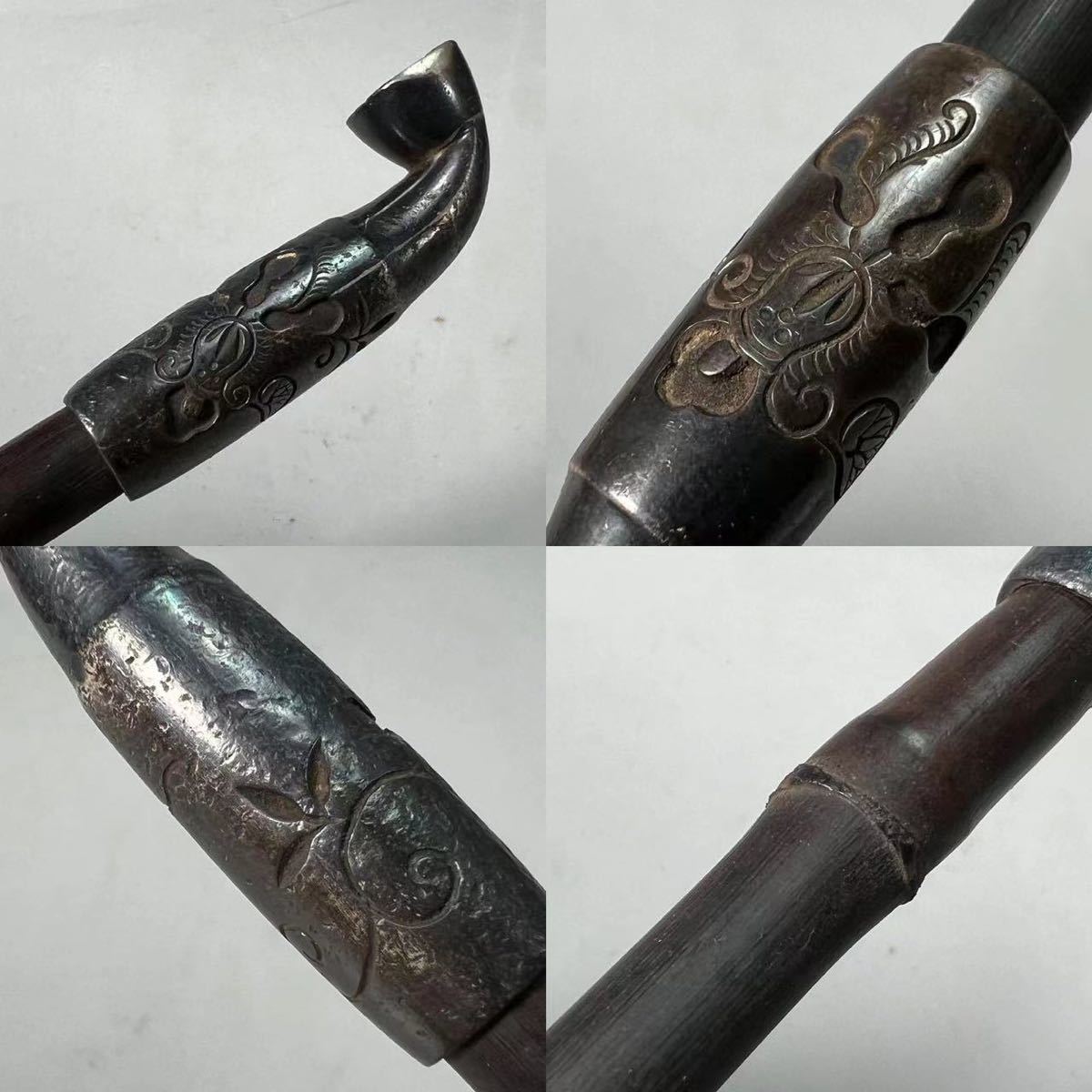 A0405A2 時代喫煙具 竹杆銅煙嘴 花蝶文 皮製煙草入 莨